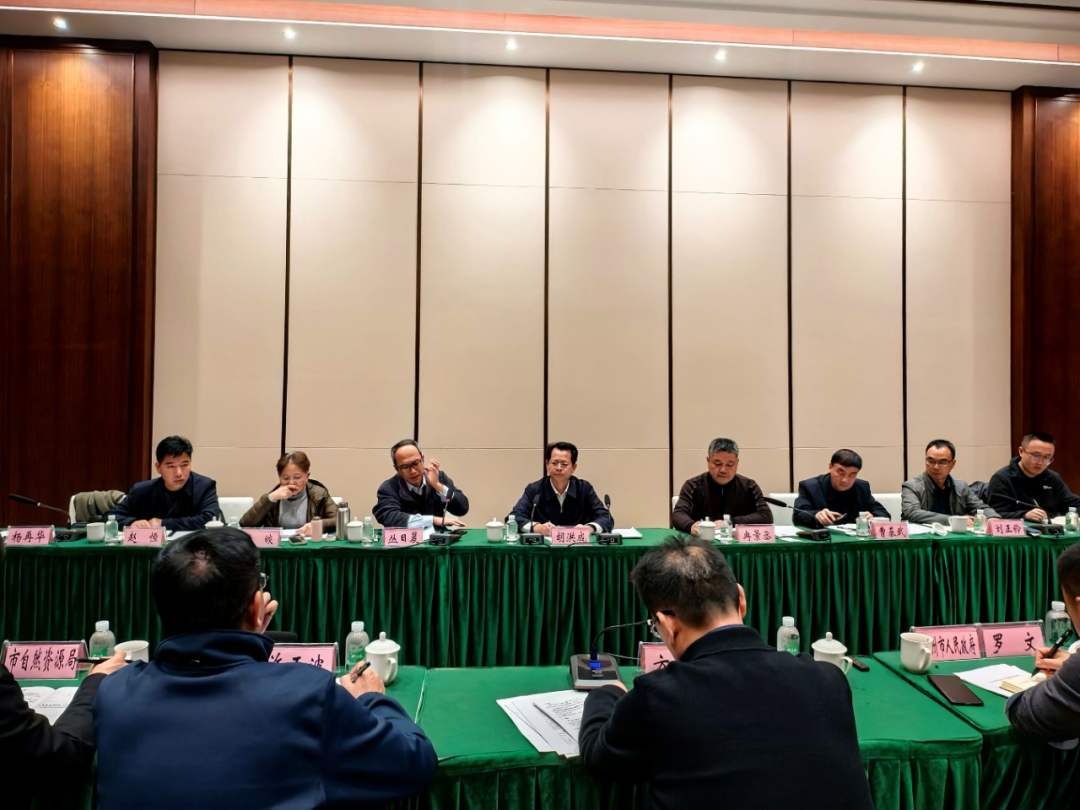 省林业局在盘州市召开古银杏群落保护专家咨询会