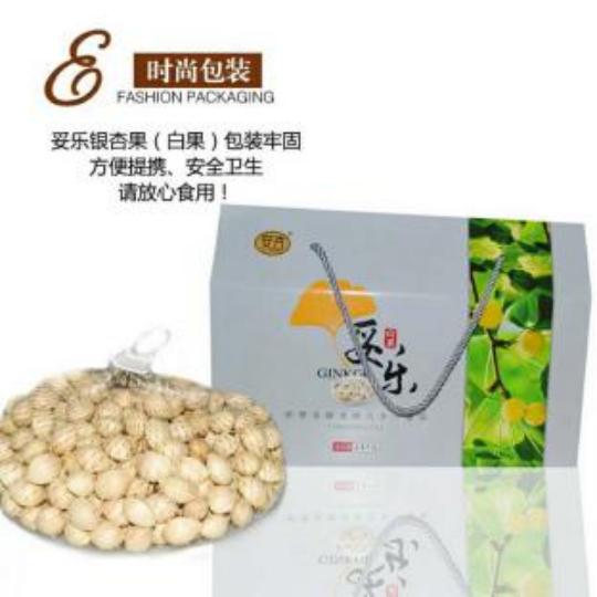 1777281083950416.jpg 产品2.jpg
