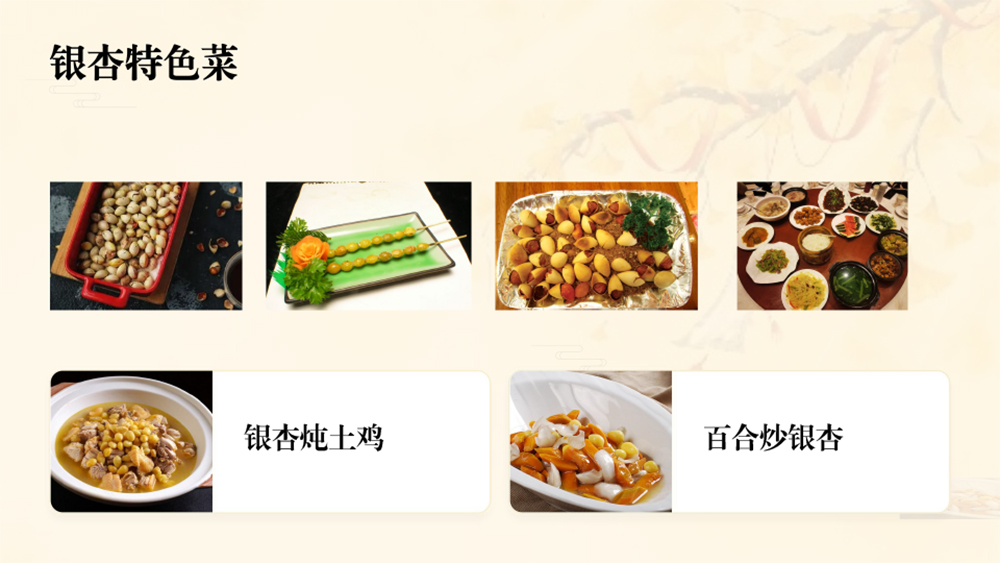 特色商品2.jpg