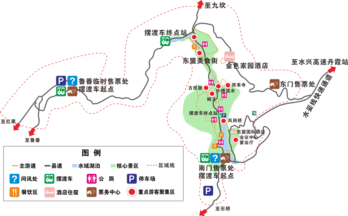 导览图2.jpg