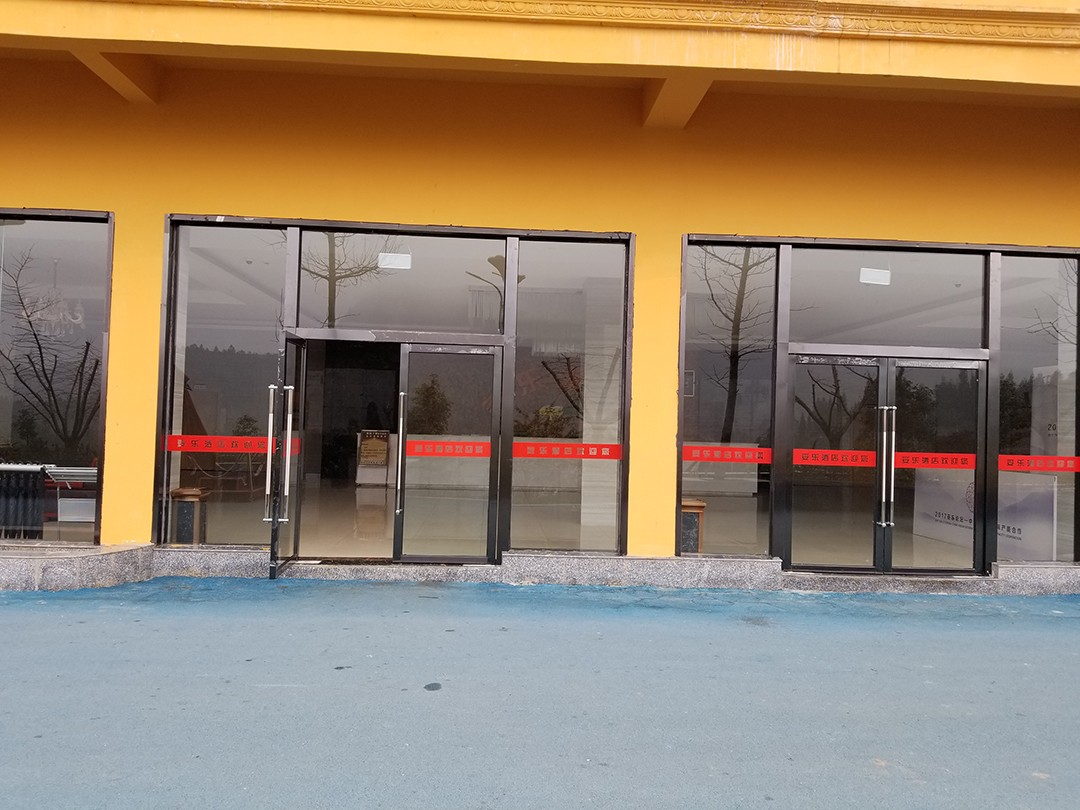 妥乐酒店2.jpg