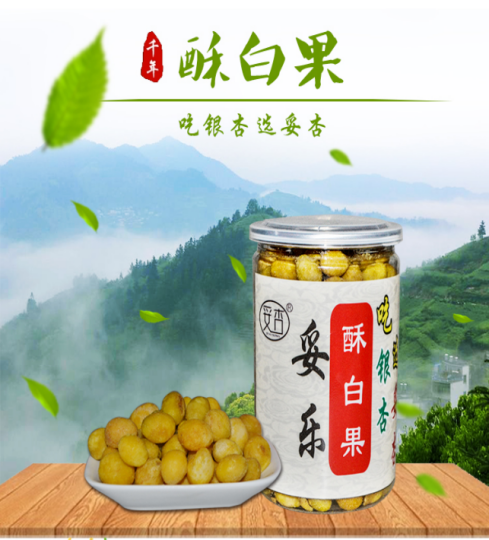 产品5.png